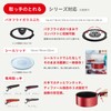 Tefal L43730 Single-Handed Pot with Removable Handle, 7.9 inches (20