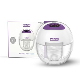Mochi Wearable Breast Pump – Wireless, Silent & Hands-Free – 4 Modes & 15 Levels – Smart Memory, Digital Display & Auto Shut-Off – Portable & Comfortable Electric Pump for Breastfeeding Mums