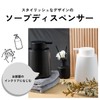 DIZLAS Soap Dispenser, Foam, Hand Soap Bottle, Refill, Kitchen, Washroom,