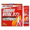 Ajinomoto Amino Vital Capsules, Box of 21