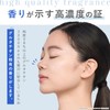 Symbiology SHIMBI [Glutathione 3%] 30ml Beauty Serum Symbi Method shimbi