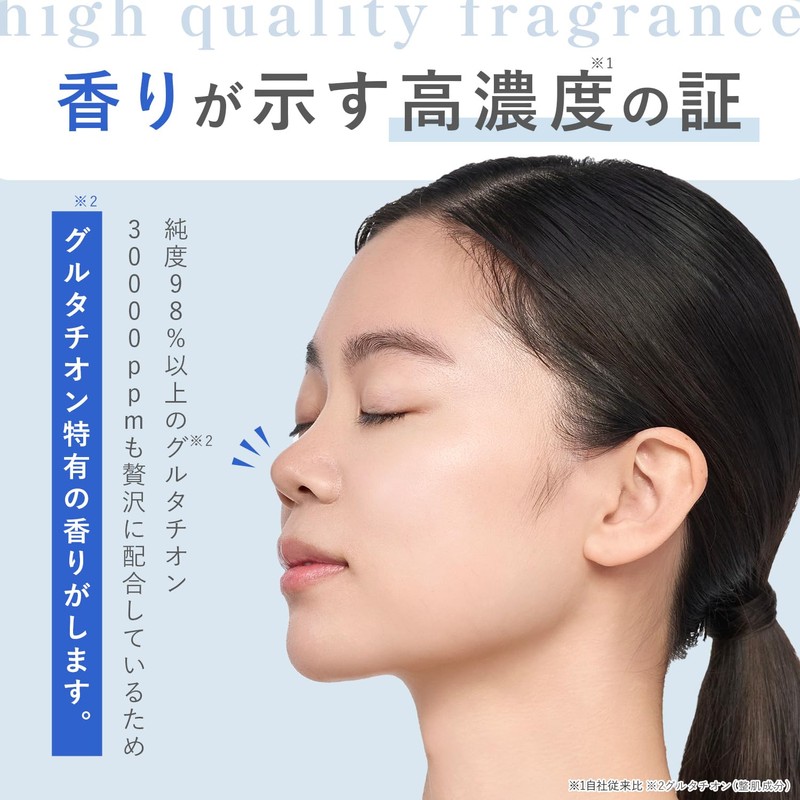 Symbiology SHIMBI [Glutathione 3%] 30ml Beauty Serum Symbi Method shimbi