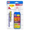 Large Capacity Mold Removal Gel, Ultra High Viscosity Type, For