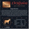 Activa Original Custom Dog Food (Lamb, 15lb)