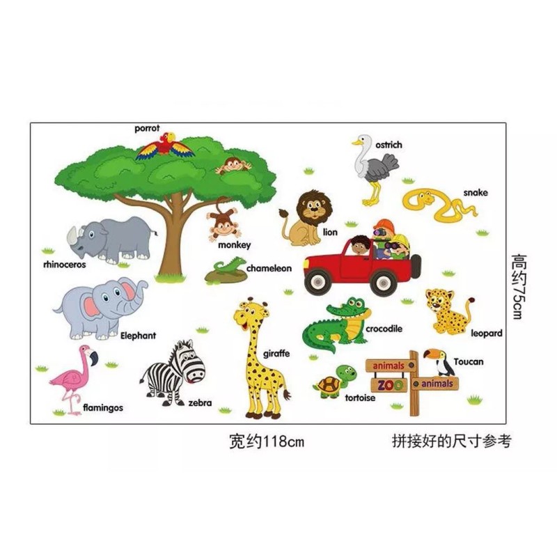 DaraBaby Vinil Decorativo Infantil Animales Ingles Sala Estancia Sala