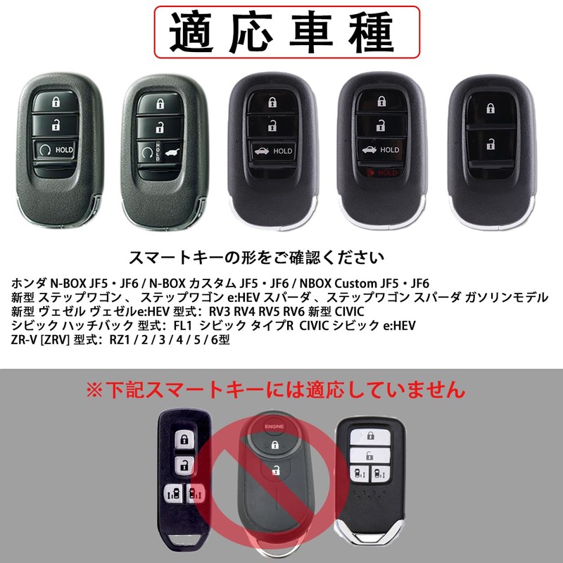 [AMACHER] Honda Vezel VEZEL RV3 RV4 RV5 RV6 N-BOX Custom
