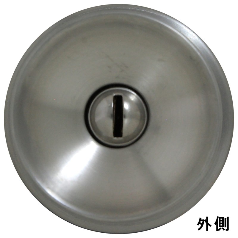 Goal Door Knob WR – 125, Cylindrical Lock BS60 ulw4e