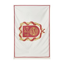FC Bayern München I Hoisting Flag 180 x 120 cm 125 Years I Multicoloured