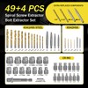 53Pcs Easy Out Screw Extractor Set with Left Hand Drill