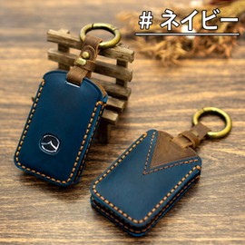 SKYBELL Key Case, Compatible with Mazda CX3, CX5, CX8, CX30, CX60, MX30, Roadster and Others, 3 Buttons, Genuine Leather, Key Cover, Smart Key, Key Case, Car, Skybell, navy