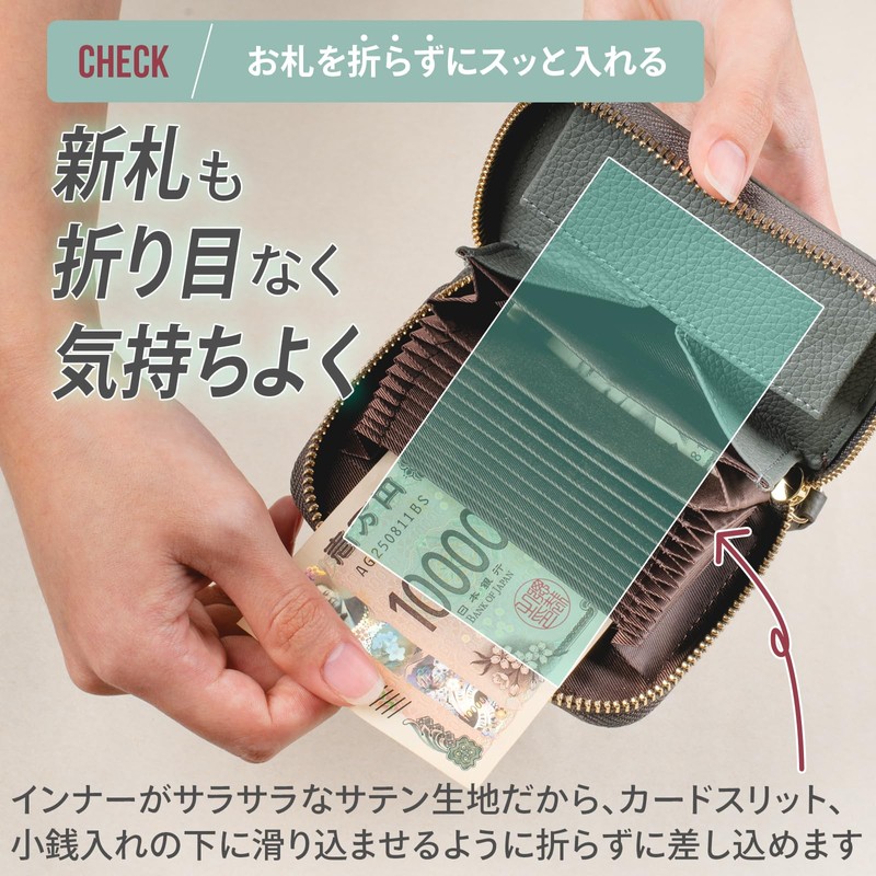 EpicGreen Pleated Card Case Mini Wallet Skimming Protection No Folding