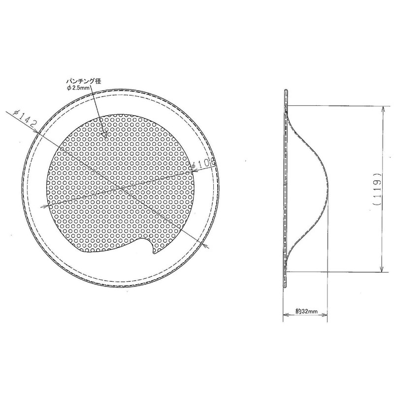 Place Copper Hair Catcher (For Unit Bath), Pure Copper, Drain