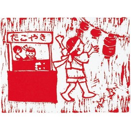 Artec 3117278 Special Postcard Print Wood, 6.3 x 4.3 x 0.5 inches (160 x 110 x 12 mm)