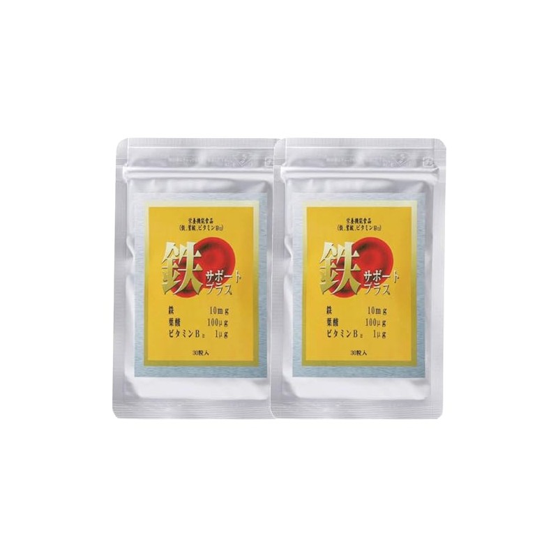 MediOne Iron Support Plus 0.3 oz (9 g) (300 mg