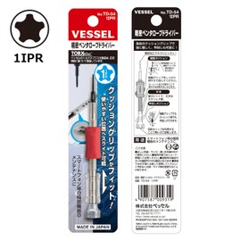 ベッセル(VESSEL) 特殊精密ドライバー ペンタローブ 5角 星型 1IPR /パソコン・スマートフォン修理用 TD-54