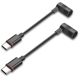 2PCS Barrel Plug to USB-C Adapter for Ring USB C Outdoor Cameras, Barrel Adapter Compatible with Ring Solar Panel for Stick Up Cam and Spotlight Cam Pro, Black