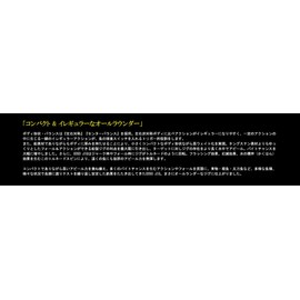 Gun Craft Coso Jig 太刀魚 Specialties Color (kosozigu) G 太刀魚 Specialties Color