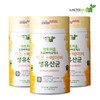 Lactorium Probiotics Kids&Baby Live Lactobacillus 150 packets / 락토리움 프로바이오틱스 키즈앤베이비 생유산균 150포
