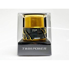 Genuine Shimano Spare Spool 2500SHG for 20 Twin Power