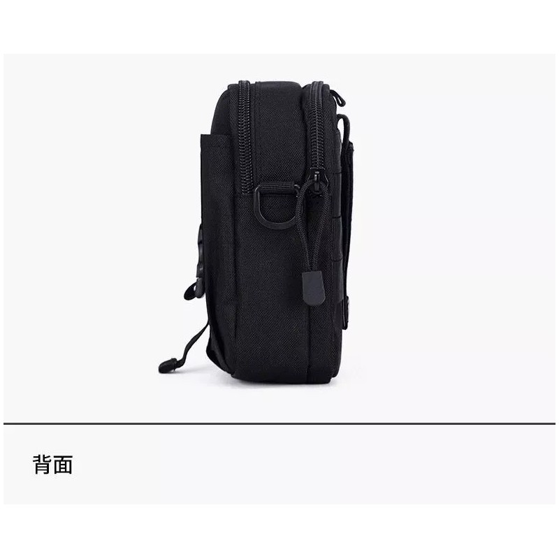 BOSSCO Mochila Táctica Militar Multiuso Celular Cartera Bolsa