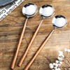 Ouliget Retro Wooden Handle Spoon,Stainless Steel Serving Tablespoons,Wooden DinnerSpoon,Silver Silverware