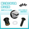 Bolt Screen Bolts Wellnut Windshield Screws Fix Cowl or Screen