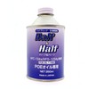 Zac Japan Company 79362 POE Air Conditioner Oil 8.5 fl