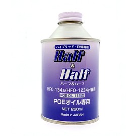 Zac Japan Company 79362 POE Air Conditioner Oil 8.5 fl oz (250 ml) Colorless