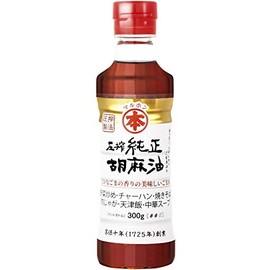 Maruhon Cold Pressed Pure Sesame Oil, PET, 10.6 oz (300 g) × 2 bottles