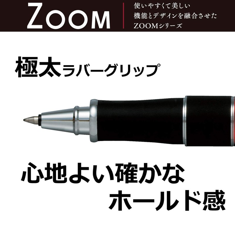 Tombow Rollerball Pen Zoom 505 ,Ball 0.5mm , Black ,