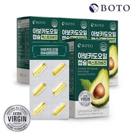 Bottu 보뚜 엑스트라버진 아보카도오일 캡슐 1000mg 30캡슐 x 4박스 Bottu Extra Virgin Avocado Oil Capsule 1000mg 30 Capsules x 4 Boxes