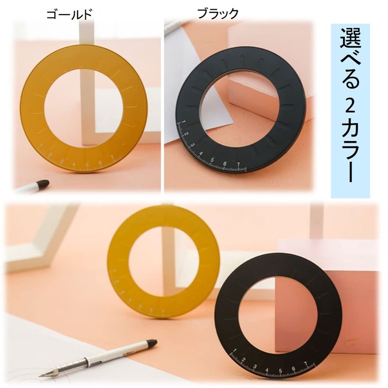 ST TS Circular Ruler, Circle Ruler, Drawing Ruler, Woodworking Ruler,