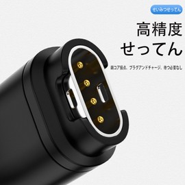 2PCS Garmin Watch Charger Adapter High Temperature No Hot Fast Charging L Type Type-C Portable for G-armin F-enix 7 X/S 6 X/S 5 X/S etc