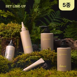 Hiness 5-piece set (shampoo + treatment + tonic + ampoule + body wash) / 히니스 5종 세트(샴푸+트리트먼트+토닉+앰플+바디워시)