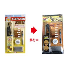 House Box Kizunoshima Senka Light