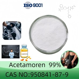 HealthyFinds Acetamoren Powder, Purity 99%, 5 Grams, Include 100mg Scoop, CAS 950841-87-9