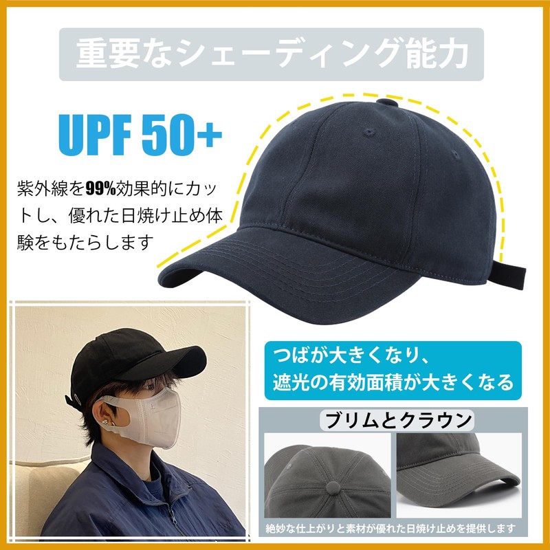 NAVIBULE Men's Plain Cap, Large Size, 100% Cotton, Baseball Cap,