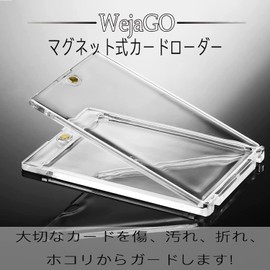 [15 Pieces] Magnetic Loader, Card Loader, Magnetic Holder, Trading Cards, UV Protection, 35 PT, Card Case, Card Protection, Storage, Trading Card Protective Case, Pokécards, Collection, Approx. 0.04 inch (1 mm) Thick, Magnet, One-Touch (15)