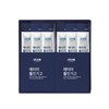 Atomy Domestic Hwaljingigo Essence 10g x 30 sachets / 애터미