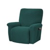 CONRUSER Stretch Recliner Chair Covers, 4-Piece Soft Sofa Cover Thick
