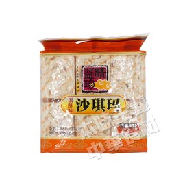 Seijinn Taste Sachima Sweet Chinese Food 12.8 oz (368 g)
