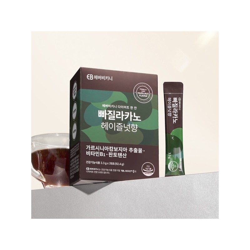 Everbikini Fallacano Hazelnut Flavored Diet Coffee 28 Packs x 6