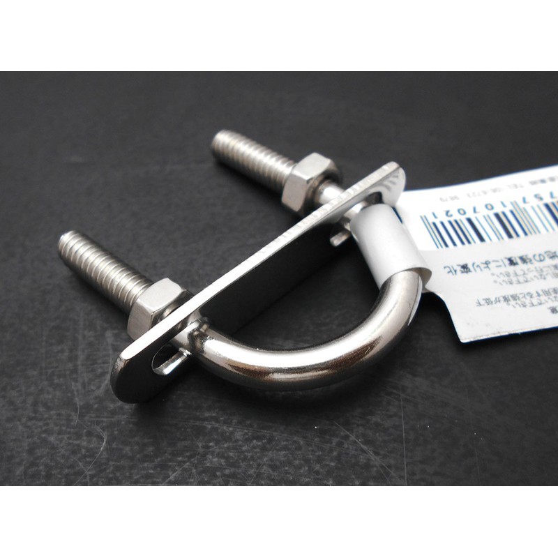 WAKI BK-702 Stainless Steel U-Bolt Set, 1/4" x 25mm