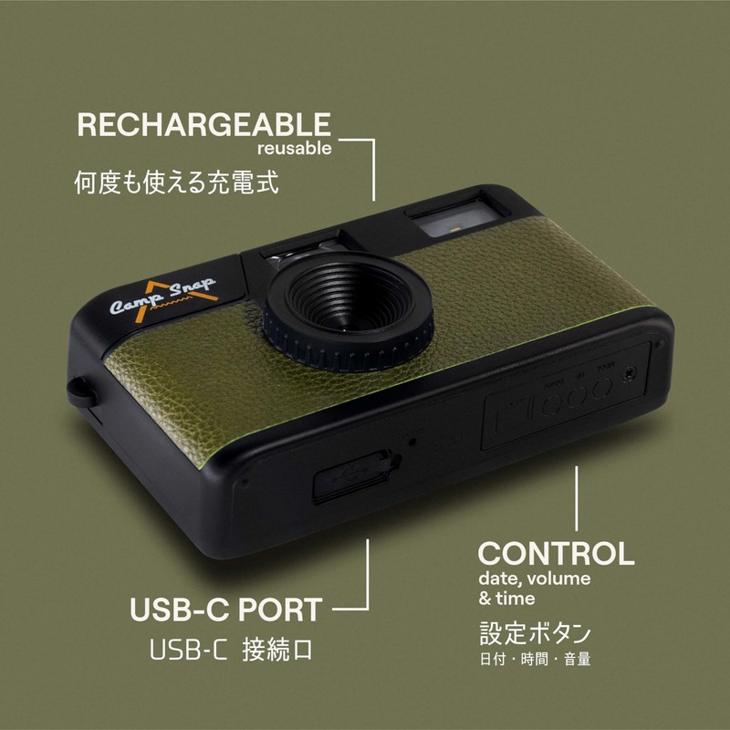 CS-V105-GR-JP [Camp Snap Screenless Digital Camera, Green]