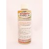 ジックニーム　２００ml　濃縮液