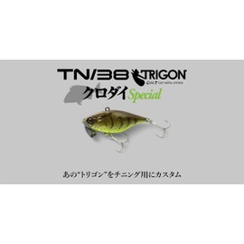 JACKALL TN/38 Trigon Black Sea Bream Special Gri-Pan Chart