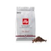 illy Whole Bean Coffee - Perfectly Roasted Whole Coffee Beans