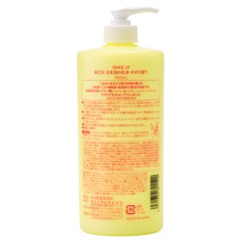 SAKE of Kiku Masamune Sake Milky Lotion, Yuzu Scent, 26.9 fl oz (760 ml), Ceramide, Large Capacity Pump