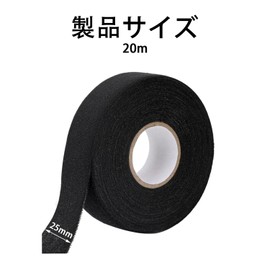 SaveSooo Hockey Protective Tape Hockey Tape Anti-slip Grip Grip Tape for Hockey Stick Blade Sports Tape Water-resistant Belt Hockey Sock Tape for Sports Table Tennis Racket Baseball (25mm x 20m Black)