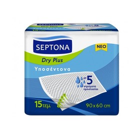 Septona Dry Plus Unscented Bed Sheets 90x60cm 15pcs